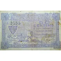 50 Céntimos Ulldecona