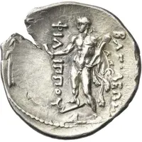 Drachm - Andriscus