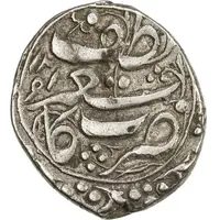 1/2 Miscal / 5 Fen In the name of Abdulaziz, Kashgar