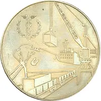 Medal - Workers protection and power to the farmers