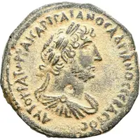 As - Hadrianus Petra