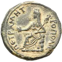 As - Hadrianus Petra