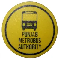 Token - Punjab Metrobus Authority
