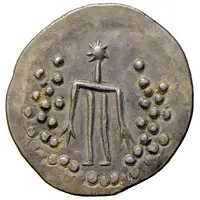 Tetradrachm Imitation of Tetradrachm of Thasos