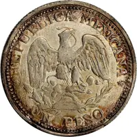 1 Peso Taxco