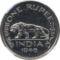 1 Rupee - George VI Nickel Pattern