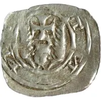 Pfennig - Henry IV Stein in Oberkrain