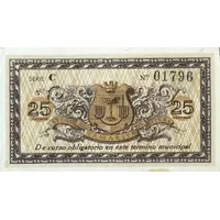 25 Céntimos Tamarite de Litera