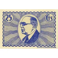 25 Céntimos Villafranca de los Caballeros