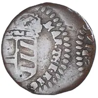 Sesino - Maria Teresa