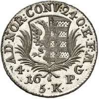 16 Pfennigs / 4 Groschen / 5 Kreuzers - Frederick August