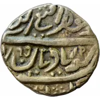 1 Rupee - Ranjit Singh Jaisalmer