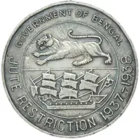 Award - George VI Jute Restriction