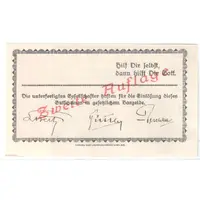 50 Heller Melk, Second Series