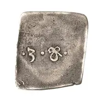 3 Groschen - John Frederick II Klippe, Siege coinage