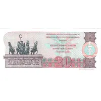 20 Marks Brandenburg Gate