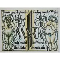 1 Mark Altdeutscher Keller