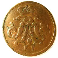 1/4 Stuber - Frederick Alexander