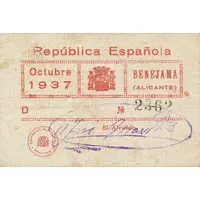 25 Céntimos Benejama