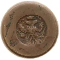 1 Falus Russian occupation of Rasht, countermarked