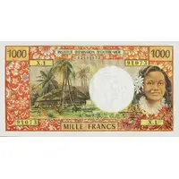 1000 Francs Without 'RÉPUBLIQUE FRANÇAISE' overprint