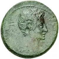 Æ22 - Augustus Wreath