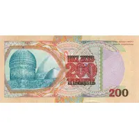 200 Tenge