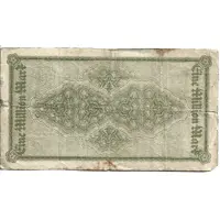 1 000 000 Mark Krupp