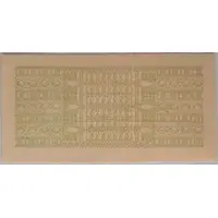 25 Céntimos Mont-Roig