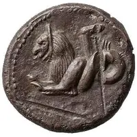 1 Didrachm Beast series: facing left