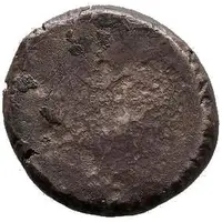 1 Didrachm Beast series: facing left