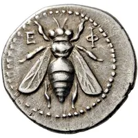 Drachm - Herakleitos