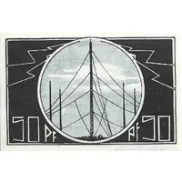 50 Pfennig Kreissparkasse