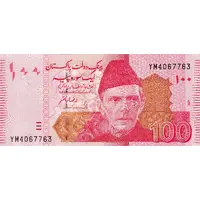 100 Rupees