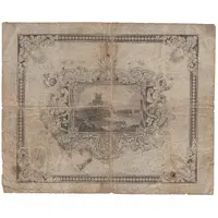 1 Pound Isle of Mann Commercial Banking Company