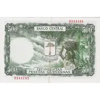 500 Pesetas Guineanas
