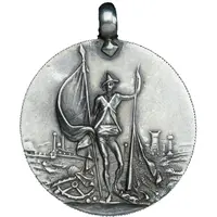 Award - George III Honourable East India Company Medal, 43mm