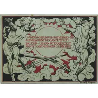 50 Pfennig Goethe and Schiller Series - Schiller, Red Issue