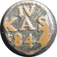 4 Cash - Christian VIII