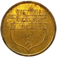 Token - Army and Air Force Exchange Service Vung Tau Army Airfield, Vietnam
