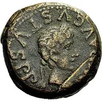 Semis - Augustus SEVERO ET AQVILO II VIR TVRIASO