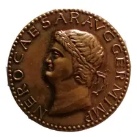 Replica - As Néron S C Victory