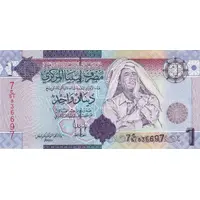 1 Dinar