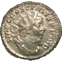 Antoninianus - Postumus VIRTVS AVG, Mars, Lugdunum