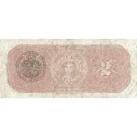 2 Colones Silver Certificate