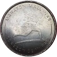 Token - Maraton Malvinas - Corazón de mi pais