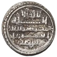 Qirat - 'Ali b. Yusuf with heir Tashfin