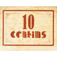 10 Céntimos Balaguer