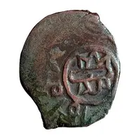 Fals - Shahrukh Mirza Balkh mint