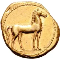 Stater